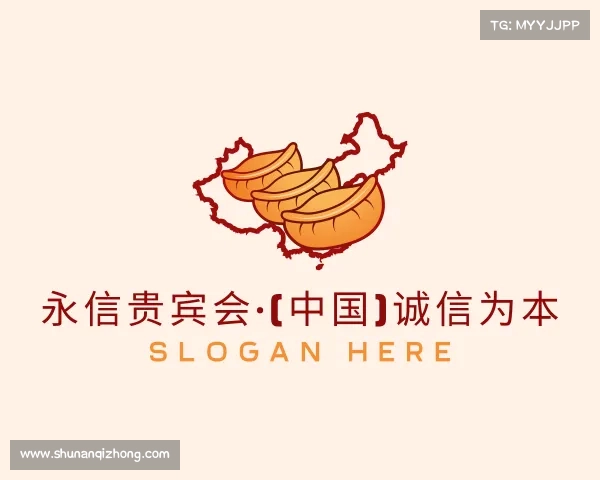 发现永信贵宾会·(中国)诚信为本